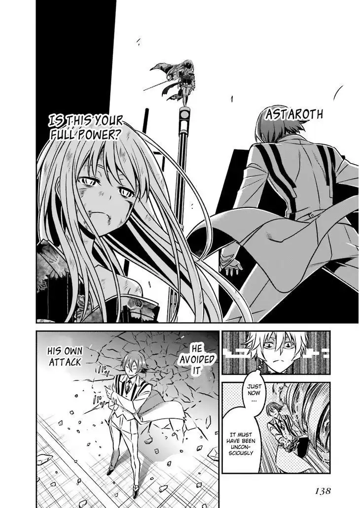 Not Lives Chapter 45 13